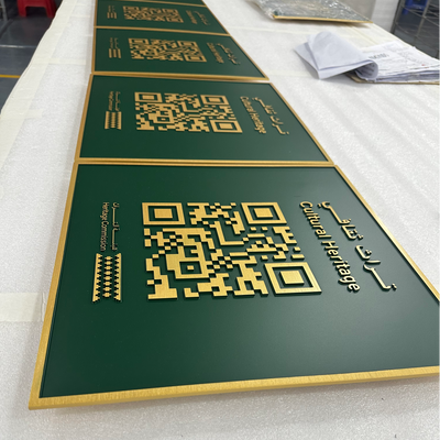 engraved etched filled barcode sign