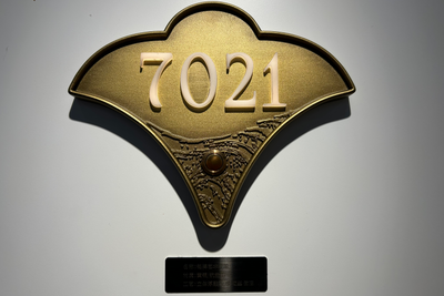 hotel door sign aluminum engraved anodized signs