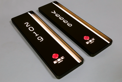 high end led door sign