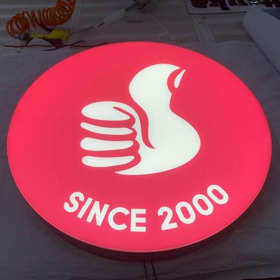 round vinyl lightbox