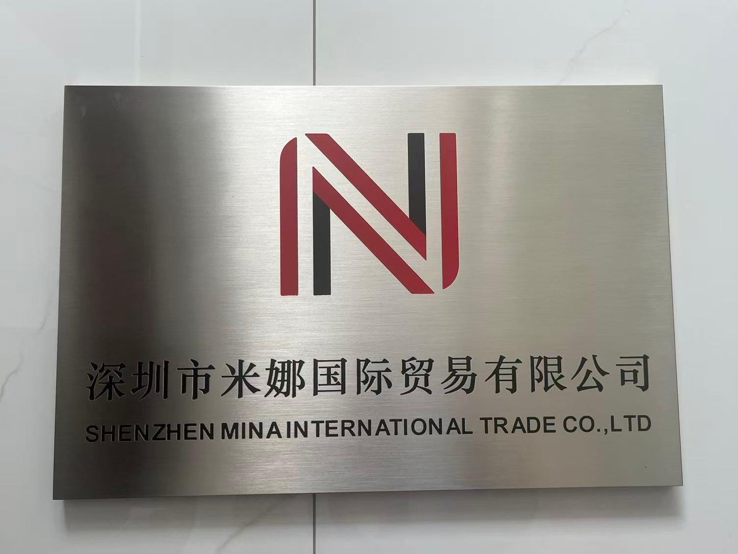 stainless steel brushed fabricated hanging plaque