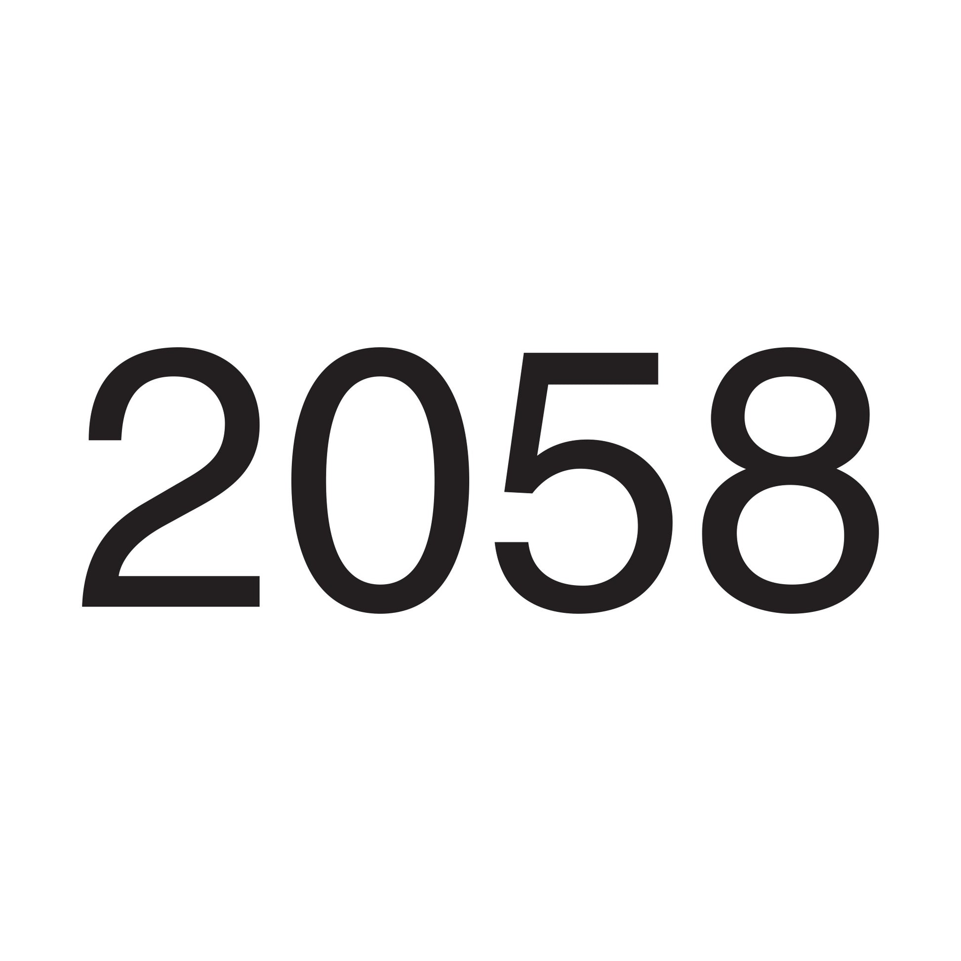 2058 Flat Cut Out Aluminum Metal Sign