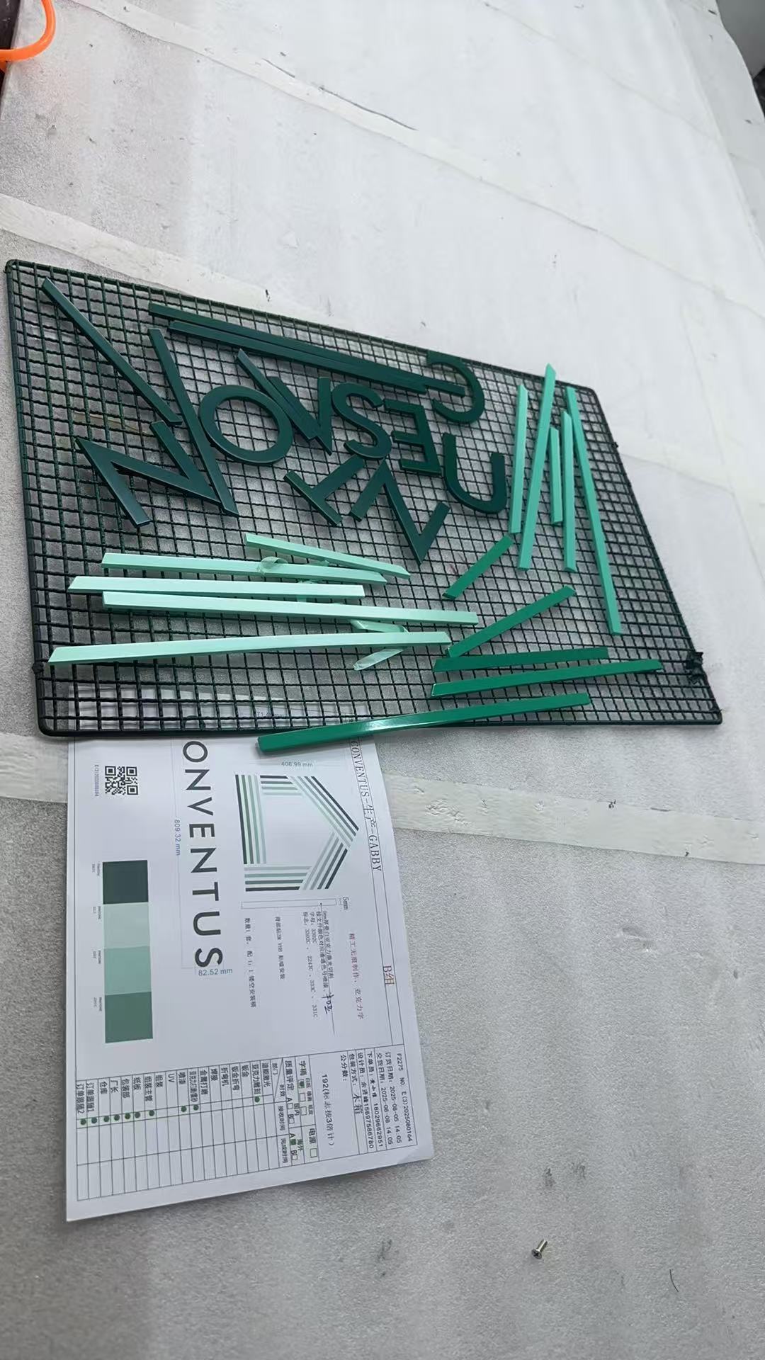 Custom Sign Components Made From Acrylic