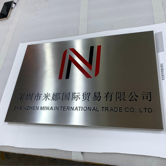 stainless steel brushed fabricated hanging plaque