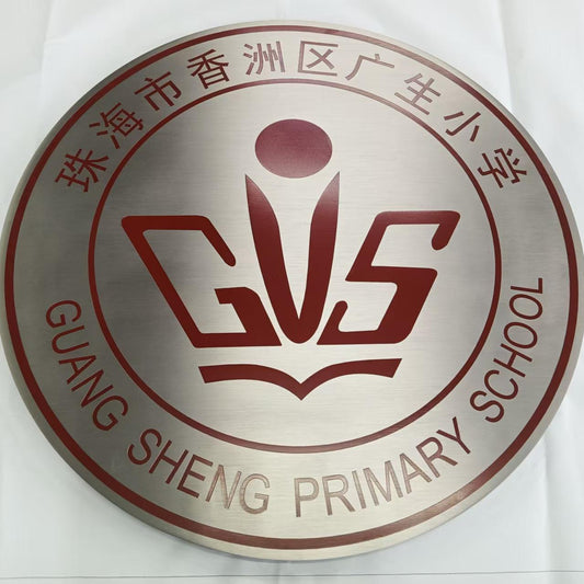 aluminum plaque copy to be uv printed